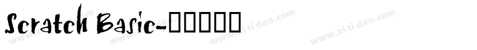Scratch Basic字体转换